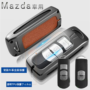 }c_ p L[P[X MAZDA X}[gL[P[X  {v }c_ L[Jo[ G肢 h~ ɂ G肢 IV }c_CX5 CX4 CX3 CX7 CX8 CX9 RX8 DJf~I MPV XD-T ND[