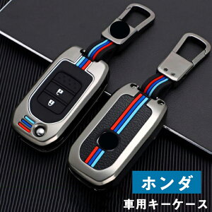 Honda z_ Ή L[P[X X}[gL[P[X z_ L[z_[ L[Jo[  +VJQ  h~ ɂ Sʕی z_ F[/tBbg/WFCh / S660 / V