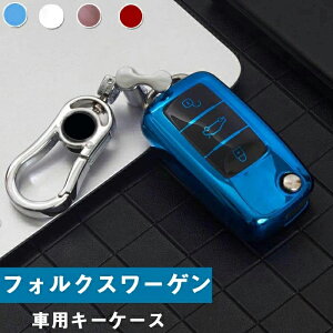 VWΉL[P[X X}[gL[P[X tHNX[Q L[P[X L[Jo[ L[z_[ Rp  h~ ɂ  ی IV  TPU VW pT[g B5 B6 S