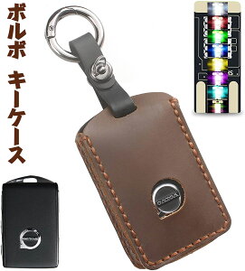 Volvo X}[g L[P[X L[Jo[ IV {{ L[z_[ G肢 XC40 XC60 XC70 XC90 S60 S80 S90RL[ P[X ԗp N[Wz[XU[