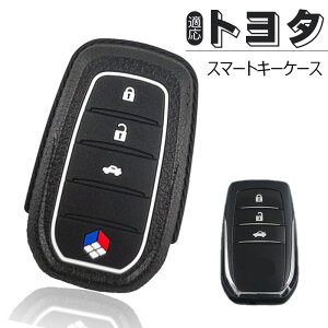 L[P[X g^K X}[gL[P[X TOYOTA L[Jo[ g^ p݌v TOYOTA V^ VG^ X YARIS }[NX CG[[xMARK X Yellow Label ~C MIRAI ɓKp X}[gL[P