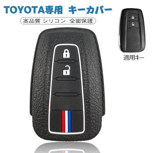 X}[gL[P[X g^ p L[P[X TOYOTA L[Jo[ i VR Sʕی TOYOTA vEX50n RAV4 NE J C-HR hN[U[vh J[X|[c ɓKp L[