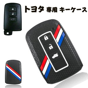 X}[gL[P[X g^ p L[P[X TOYOTA L[Jo[ 3{^ nA[/hN[U[/I[X/J/NEAX[g/NE}WFX^/NEC / RAV4 / Ȃ 