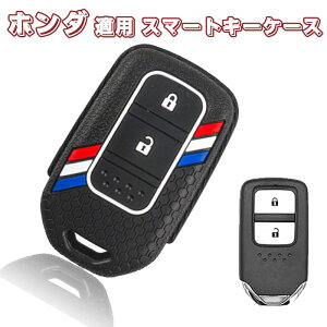 L[P[X z_Ή X}[gL[P[X Honda L[Jo[  VR y  h~ ɂ Sʕی 2{^ z_ p݌v Honda F[/tBbg/WFCh / S660 / Vg/CR-