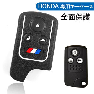 X}[gL[P[X z_Ή L[P[X honda 3{^ L[obO R L[P[X Sʕی VR y honda t[hGB WFh CXpCA AR[hɓK L[P[X
