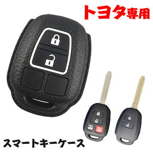 L[P[X g^Kp X}[gL[P[X L[Jo[ i VR Sʕی TOYOTA VG^/Bbc/TNV[h/NeBX/~I/nCG[X/ANA/mA/HNV[ X}[g 2/4