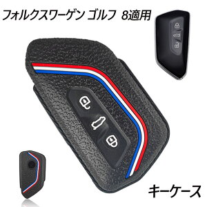 L[P[X tHNX[QΉ X}[gL[P[X L[Jo[ VR _炩 3{^ VW 2021 St 8 id4 id6 tHNX[Qp݌v VW X}[gL[ P[X