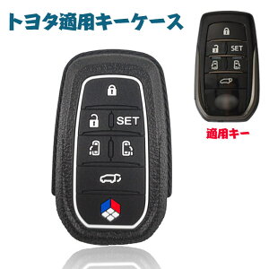 L[P[X g^Kp X}[gL[P[X TOYOTA L[Jo[ VR y _炩 h~  ی Jo[ TOYOTA 6{^ At@[h Ft@CA xt@C[ NE }[NX RAV4