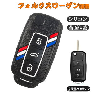 L[P[X tHNX[QKp X}[gL[P[X VW ܂3{^ tHNX[Q p݌v VW Pol pT[g B5 B6 St 4 5 6 WFb^ eBOA V}S^ ɓKp V