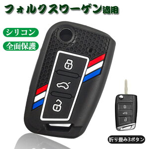 L[P[X tHNX[QKp X}[gL[P[X VW ܂3{^ tHNX[Q p݌v VW POLO St/|/pT[g/WFb^/VbR RL[ P[X ɓKp V