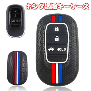 X}[g L[P[X z_Ή L[P[X L[Jo[ VR _炩 GK h~  ی Jo[ HONDA z_ VrbN Civic F[ VrbN XebvS rv3 2023ȂǂɓK