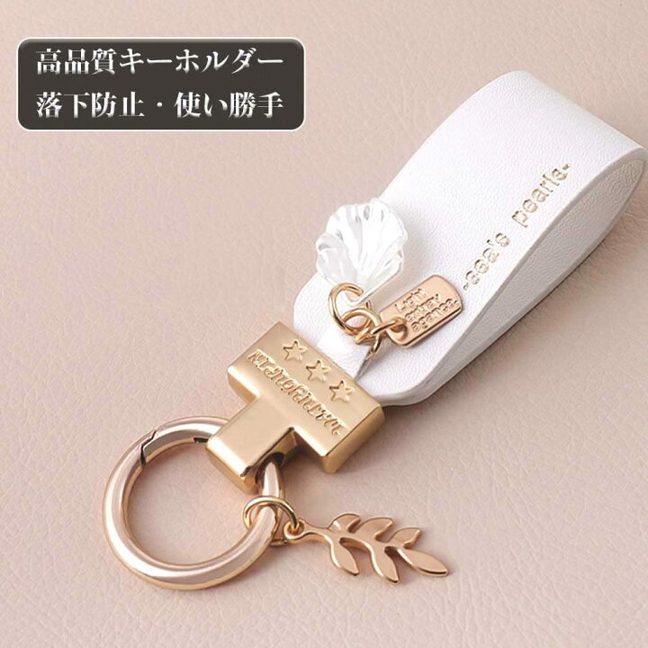 楽天市場】ボルボ 専用 キーケース スマートキーケース キーカバー 
