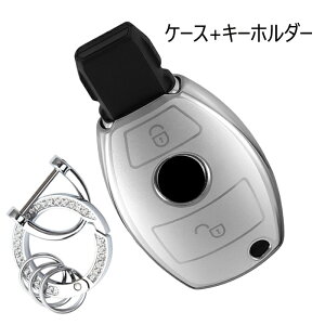 xc Ή L[P[X Benz L[Jo[ L[VF ZfX A B C E M GNX W246 CLS CL SL GLA GLC W463 ɓKp X}[gL[P[X xc 2{^ p݌v _炩 TPU Sʕی L[z_