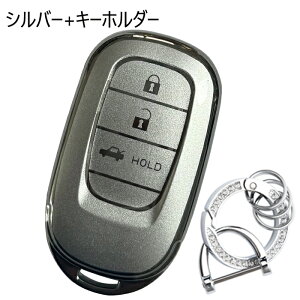 L[P[X z_ Ή L[Jo[ L[VF 3{^ p݌v Honda z_ V^XebvS L[Jo[ NBOX JF5 JF6 VrbN ZR-V F[ ɓKp X}[gL[P[X _炩 TPU S