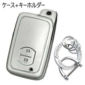 L[P[X g^ Ή L[Jo[ toyota L[VF L[z_[ 2{^ p݌v _炩 TPU Sʕی TOYOTA ANA/86/}[NX/SAI/vEXPHV/vEX/J[ ɓKp X}[gL[