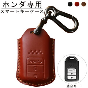 z_ L[P[X X}[g L[P[X L[Jo[ iv IV G肢  L[z_[ ɓKpz_XRV Vezel Hrv Crv CR-V Civiv Spiritia Fit p L[P[X  ی hLY h