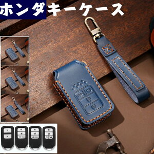 z_ L[P[X HONDA X}[gL[P[X L[z_[ V^ t[h S660 CR-Z VrbN IfbZC tBbg F[ XebvS CR-V WFCh Vg Z_ nb`obN ^CvR