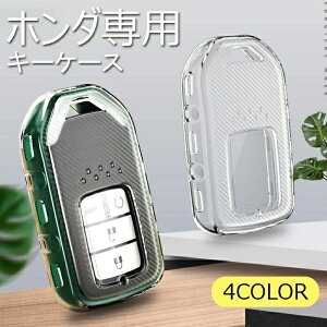 z_ X}[g L[ P[X L[Jo[ L[ی L[z_[ Honda F[ XebvS Xp[_ X}s^ n[h V^tBbg nCubh t[h Vg WFCh R