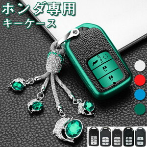 z_ X}[g L[P[X L[Jo[ L[z_[ IV G肢 ی Hondap  X^CbV    h~