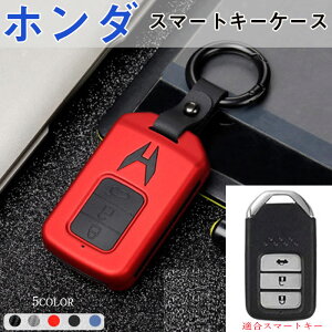 HONDA z_ L[P[X X}[gL[P[X L[z_[ L[Jo[ V^ t[h IfbZC XebvS tBbg S660 CR-Z F[ CR-V WFCh Vg VrbN Z_ nb`o