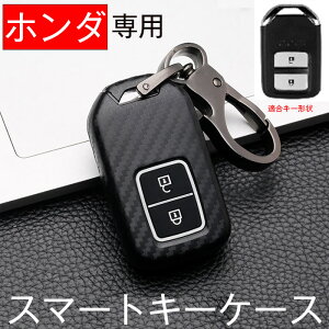 Honda z_ L[P[X X}[gL[P[X z_ L[z_[ L[Jo[  ABS+VJQ  h~ ɂ ʕی z_ F[/tBbg/WFCh / S660 / Vg/CR-Z/Vr