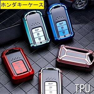 z_ L[P[X HONDA X}[gL[P[X L[Jo[ TPU  h~ ɂ Sʕی z_ V^ t[h IfbZC XebvS tBbg S660 CR-Z F[ CR-V WFCh V