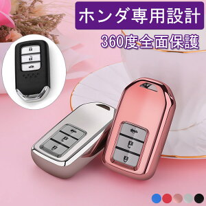 z_ L[P[X HONDA X}[gL[P[X V^ t[h IfbZC XebvS tBbg S660 CR-Z F[ CR-V WFCh Vg VrbN Z_ nb`obN ^CvR AR[h C