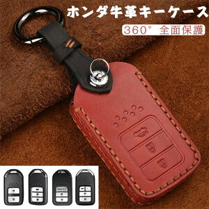 z_ X}[gL[P[X Honda v L[P[X L[z_[ L[Jo[ z_ N-BOX N-ONE N-WGN NSX S660 F[ IfbZC XebvS tBbg t[h Ct WFh CR-V NSX HR-V 