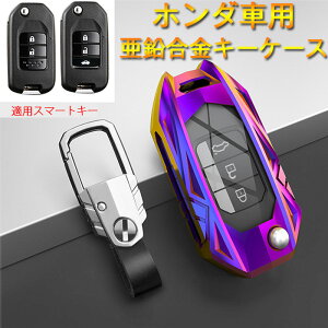 z_ X}[gL[P[X Honda L[z_[ L[P[X L[Jo[  K N-BOX N-ONE N-WGN NSX S660 F[ IfbZC XebvS tBbg t[h Ct WFh CR-V NSX HR