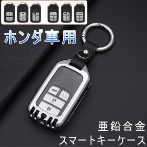 z_ L[P[X Hondap X}[g L[P[X L[Jo[ L[z_[   IfbZC AR[h OCX Vg Mtg v[g z_ ANZT[ V^ t[h I