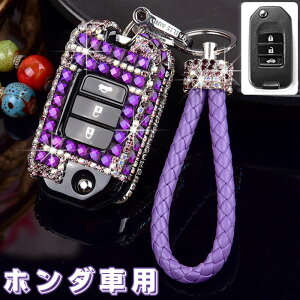 z_ p L[P[X HONDA X}[gL[P[X L[Jo[ L[z_[ z_  h~ ɂIV y Sʕی P[X z_ ܂肽݃L[ VrbNCR-VHR-VAR[h