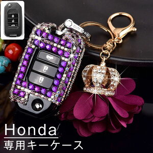 z_ p L[P[X HONDA X}[gL[P[X L[Jo[ L[z_[ z_  h~ ɂIV y Sʕی P[X z_ ܂肽݃L[ VrbNCR-VHR-VAR[h