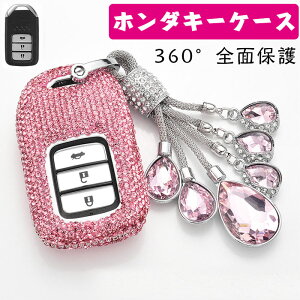 z_ L[P[X Honda X}[gL[P[X L[z_[ L[Jo[ Honda V^ t[h IfbZC XebvS tBbg S660 CR-Z F[ CR-V WFCh Vg VrbN Z_ nb