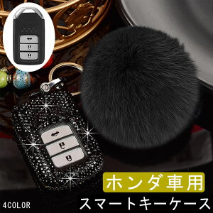 z_ L[P[X HONDA X}[gL[P[X L[z_[ L[Jo[ Honda V^ t[h IfbZC XebvS tBbg S660 CR-Z F[ CR-V WFCh Vg VrbN Z_ nb