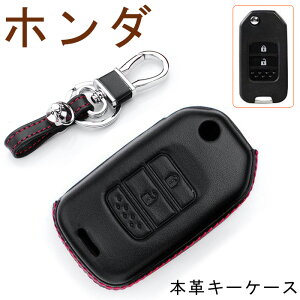 z_ X}[gL[P[X Honda p L[z_[ L[P[X t@bV L[Jo[ {v K N-BOX N-ONE N-WGN NSX S660 F[ IfbZC XebvS tBbg t[h Ct W