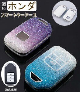 HONDA z_ Ή L[P[X z_ X}[gL[P[X HONDA L[Jo[ z_ V^ t[h IfbZC XebvS tBbg S660 CR-Z F[ CR-V WFCh Vg VrbN Z_