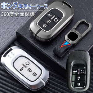 z_ ΉL[P[X Honda   VR z_ L[Jo[ L[z_[ z_ V^ t[h IfbZC XebvS tBbg S660 CR-Z F[ CR-V WFCh Vg V