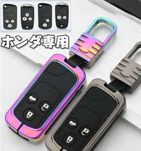 z_ Kp X}[gL[P[X HONDA L[P[X L[z_[ L[Jo[X  +VR Ah~ ɂ Sʕی z_ p 2/3{^ L[P[X IV Ԃɔ