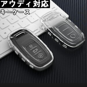 AEfBΉL[P[X KpAEfBL[P[XL[z_[ AEfBA4 A5 Q5 Q7 TT TTS S4 S5 RS4 RS4L[ƌ݊̂鍂xȃ\tgTPU 360xtveNVL[P[XL[P[XVF