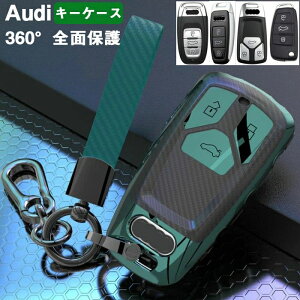 AEfBL[P[XAudiΉL[P[XX}[g L[P[X L[Jo[ IV G肢  L[z_[ V^ TT A3 S3 RS3 A4 A5 S5 A6 S6 RS6 A7 S7 A8 Q5 SQ5 Q7 R8ɓKp RP[X ԗp 