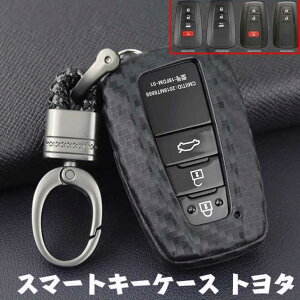 X}[gL[P[X g^TOYOTA C-HR vEX 50n V^ J[ RAV4 50n J70n hN[U[ vh 150  p L[P[X L[Jo[ L[z_[ X^CbV   