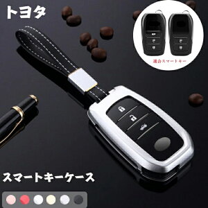 X}[gL[P[X A~jE L[P[X X}[gL[ L[Jo[ OG[X ~C MIRAI nCbNX GUN125 hN[U[200n X YARIS X}[gL[P[X X}[g