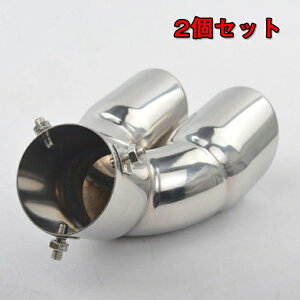 g^ NE 210n AX[g CT[ I[o fA }t[ Jb^[ 2Zbg (a76mm)