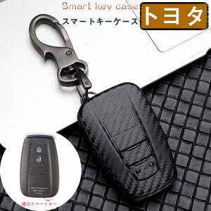 TOYOTA g^ X}[gL[P[X L[P[X L[z_[ L[Jo[ J[{ TOYOTA C-HR vEX 50n L[Jo[ V^ J[ RAV4 50n L[P[X J70n L[z_[ hN