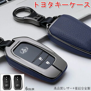 g^ L[P[X TOYOTA X}[gL[P[X g^ L[z_[ g^ L[P[XJo[ TOYOTA C-HR vEX 50n L[Jo[ V^ J[ RAV4 50n J70n hN[U[ vh 