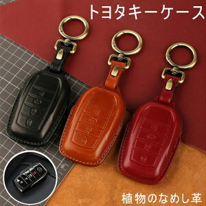 TOYOTA L[P[X g^ X}[gL[P[X L[z_[ L[Jo[  ÂȂ߂v IV G肢  h~ ɂ ی P[X g^RAV4 nCbNXtH[`i[