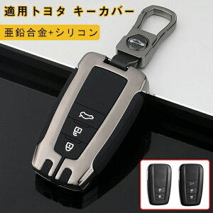 g^ Kp X}[g L[P[X TOYOTAΉ L[P[X L[Jo[ L[z_[ +VR ToyotaΉ C-HR vEX 50n V^ J[ RAV4 50n J70n hN[U[ vh 15