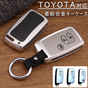 g^ L[P[X TOYOTA X}[gL[P[X L[Jo[ g^ }[NX / J[ANVI / }WFX^ / NE / J / SAI / vEX30n / vEX J[ tB[_[ EBb