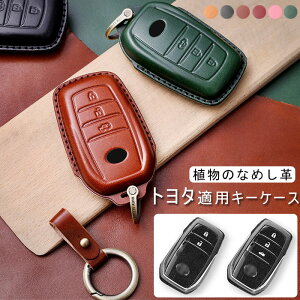 g^ Ή L[P[X TOYOTA L[Jo[ g^RAV4nCbNXtH[`i[ hN[U[ CHR vEX PRIUS 50n V^ J CAMRY hN[U[vh 150  LAND CRUISER PRADO J