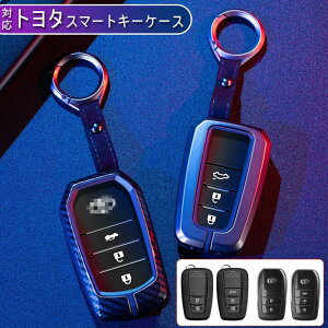 g^ ΉL[P[X TOYOTA L[z_[ TOYOTA C-HR vEX 50n L[Jo[ V^ J[ RAV4 50n L[P[X J70n hN[U[ vh 150  V^ nA[ 80n nCbN